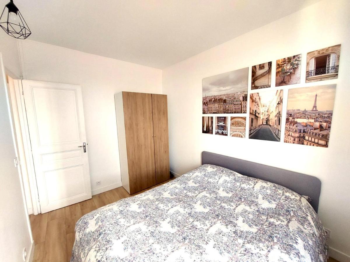 Superbe 2 Pieces Renove Et Calme Apartment Aubervilliers